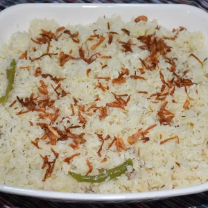 Pulao Rice 16 OZ