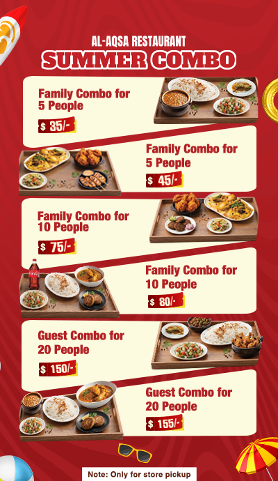 summer mobile banner