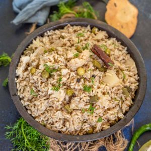 Polao Rice (Full Tray)
