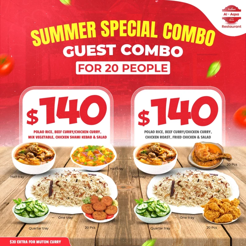 Summer Combo - 20 People