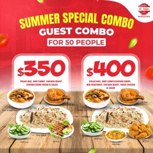 Summer Combo - 50 People