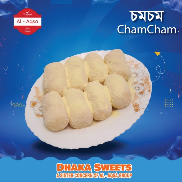 White Cham Cham Box
