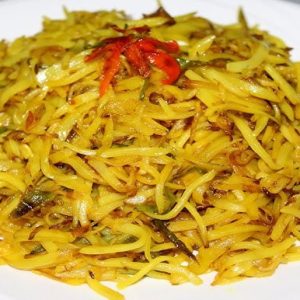 Aloo Vaji/ Potato Fries 12 OZ