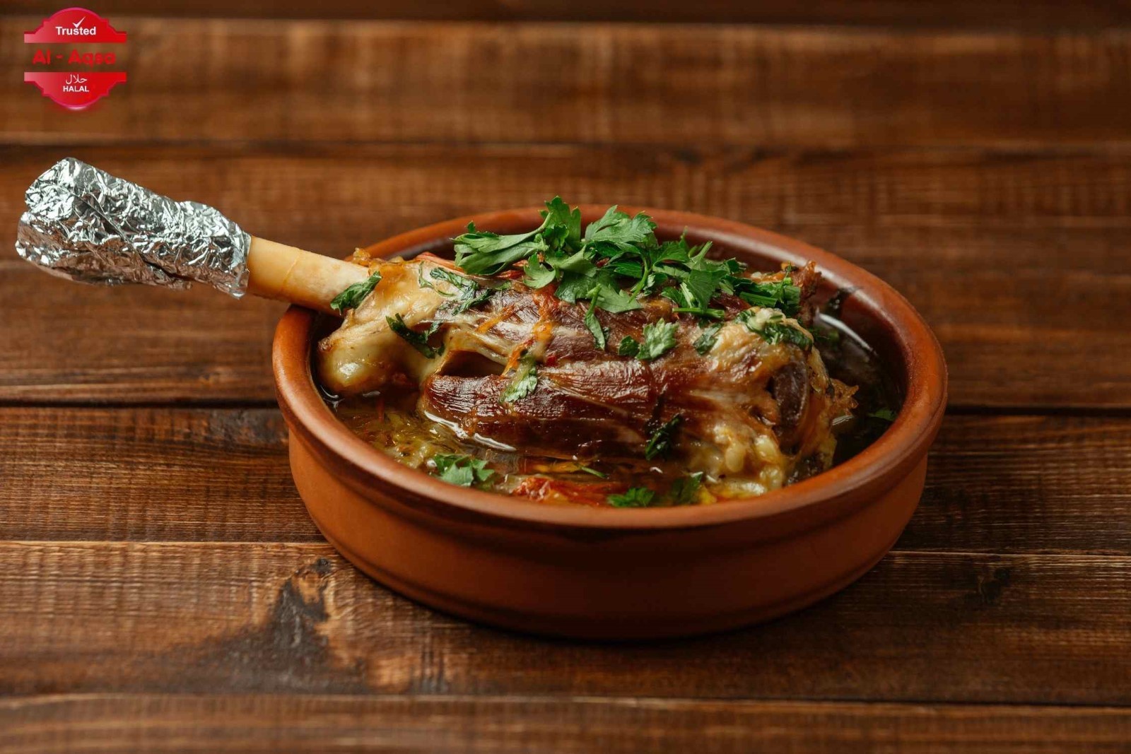 Lamb Curry 
